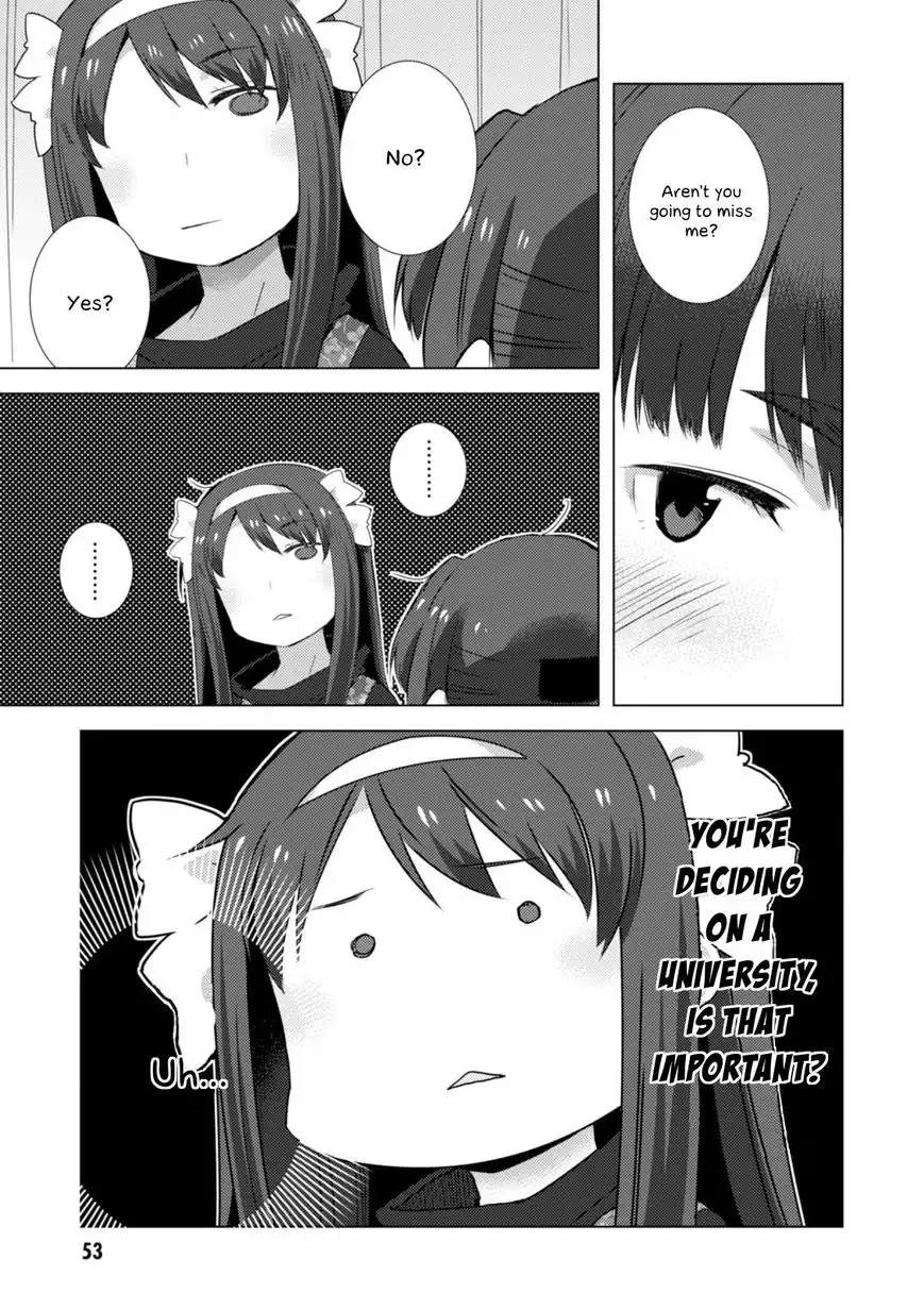 Nagato Yuki-chan No Shoushitsu Chapter 73 14